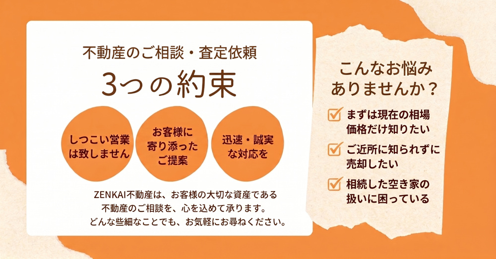 テストの画像