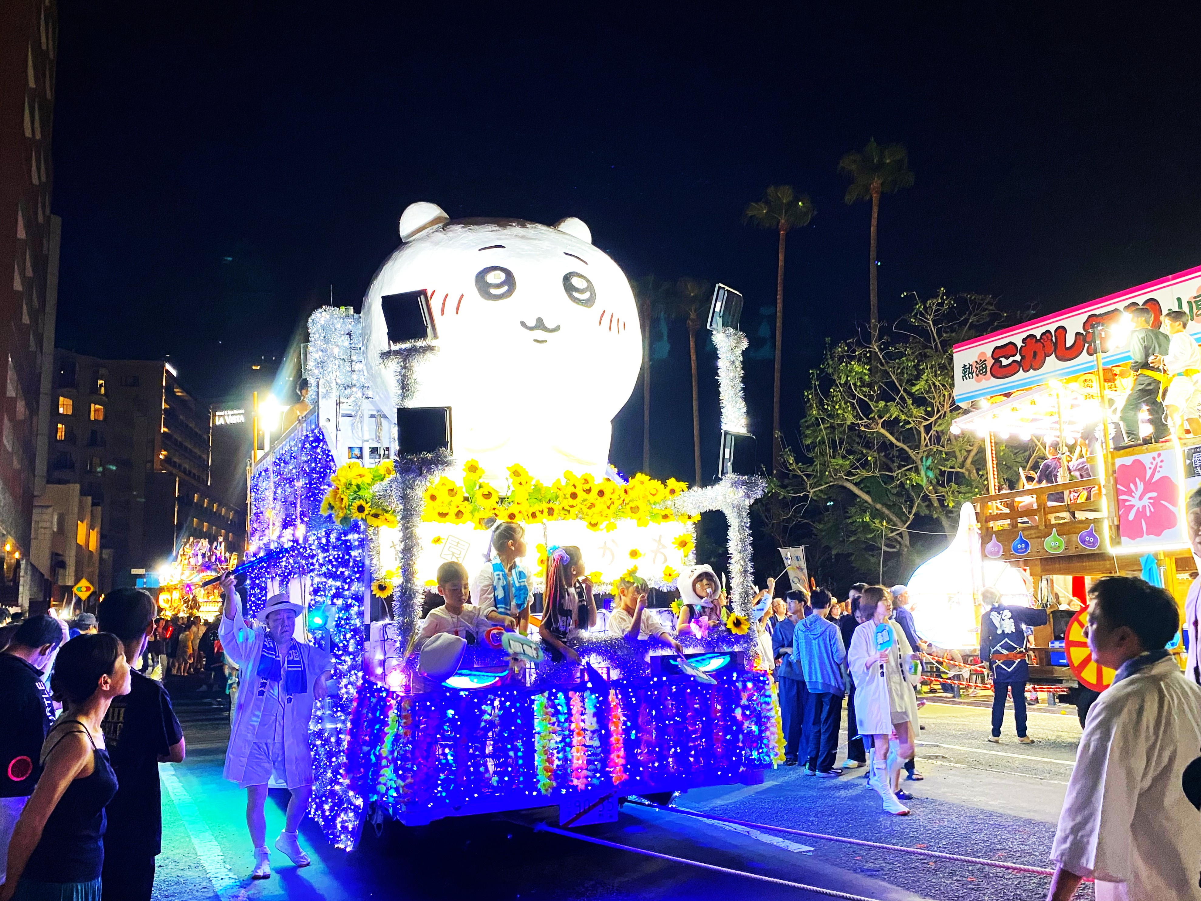 熱海こがし祭りの風景12