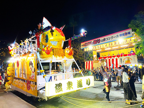 熱海こがし祭りの風景9