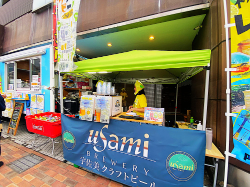 熱海こがし祭りの風景7