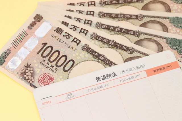 共同口座とは何なのか