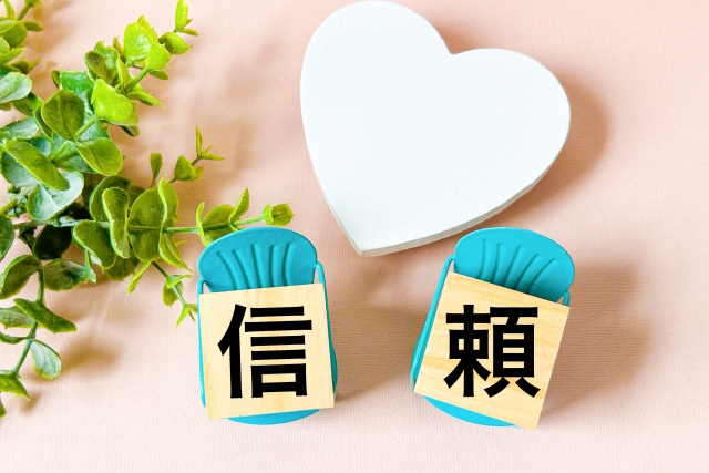 共同口座を作るメリット