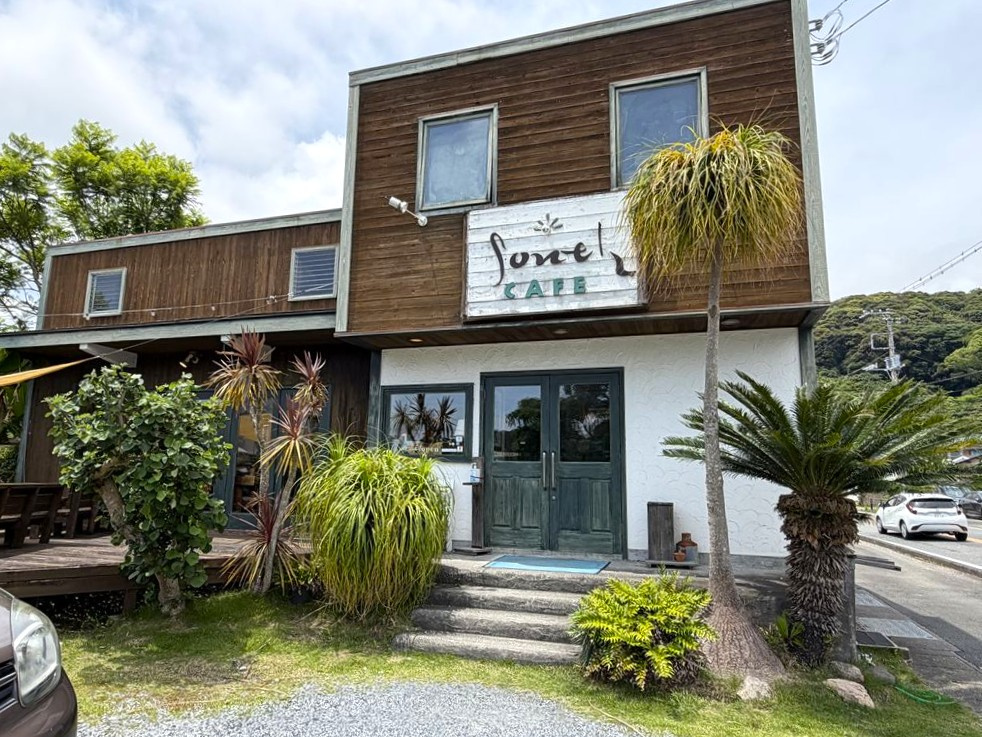 物件調査で下田へ　South Cafe（サウスカフェ）でランチしましたの画像