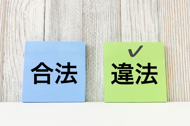 岡崎市の空き家を倉庫・物置として使うのは得?法規制と注意点を解説の画像