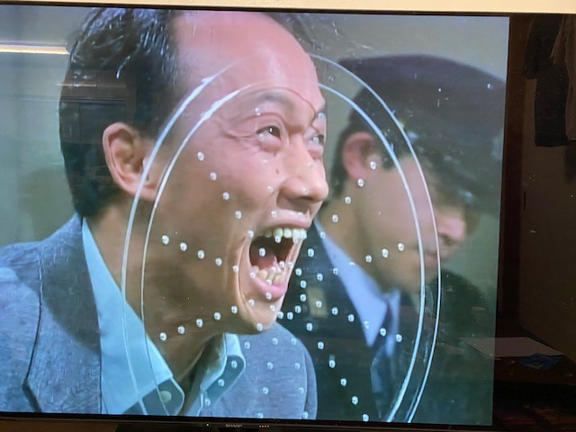 ムエンダ―ーーの画像