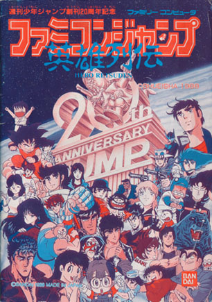 2026年7月17日（金曜）りんごの樹(^^)元気にオープン！の画像