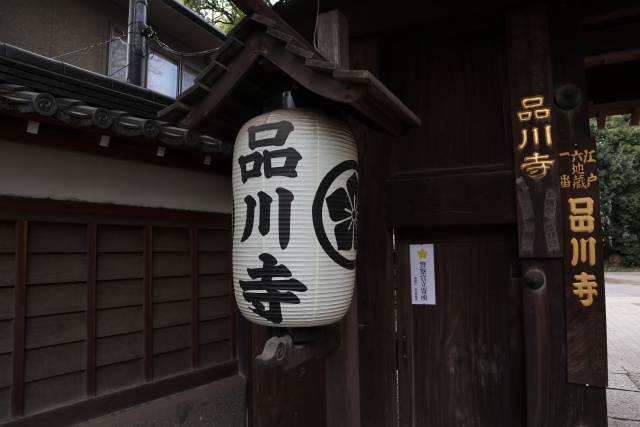 旧東海道・品川宿を歩く！江戸の風情を残す歴史スポットと最先端グルメ巡りの画像
