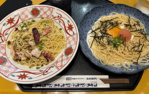 【イオンモール神戸北】洋麺屋五右衛門がオープン！人気パスタを実食レビューの画像