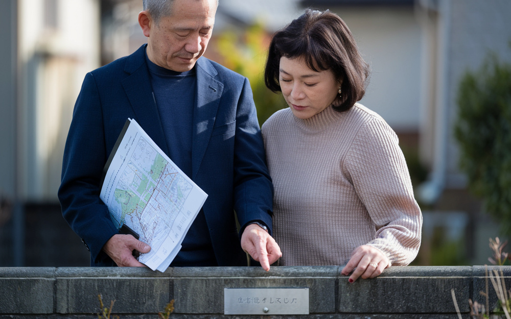 稲沢市で共有物分割を成功させたい方へ！生前に境界確定測量に着手した事例と進め方を解説の画像