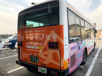 バス広告始めました・・・。の画像