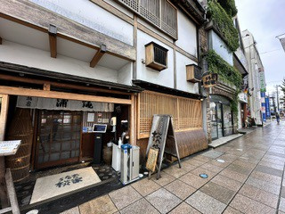 うなぎ・鰻・UNAGI!の画像