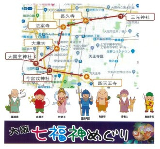 ハシ・ブロ日記 新春号の画像