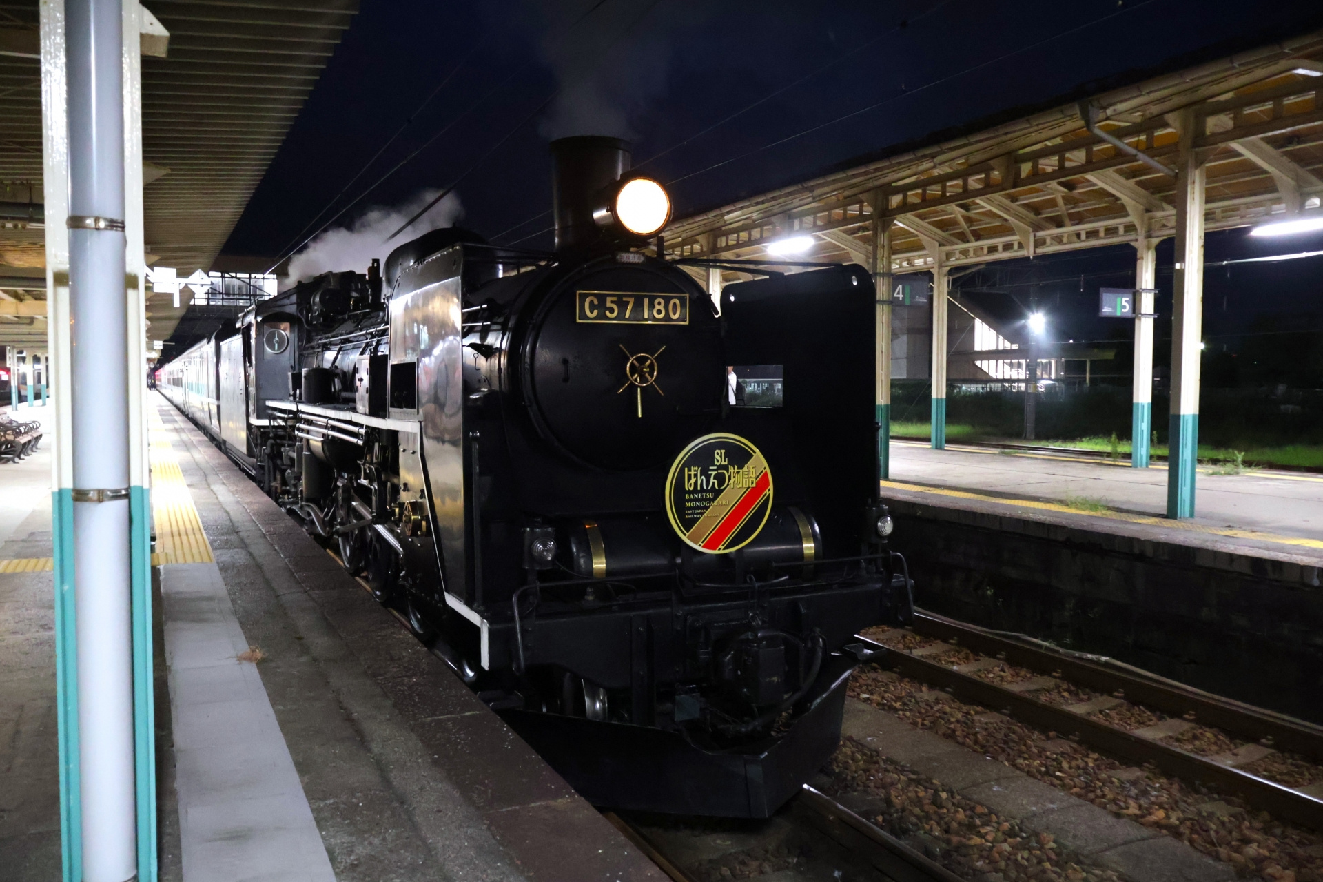鉄道の町・新津（秋葉区）で暮らす魅力とはの画像