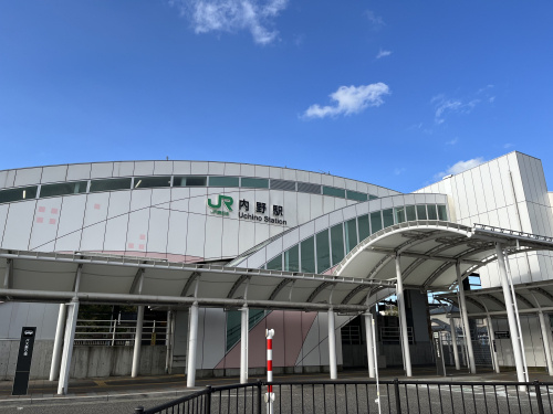 新潟大学のある街・内野（西区）の学生街と暮らしやすさの画像