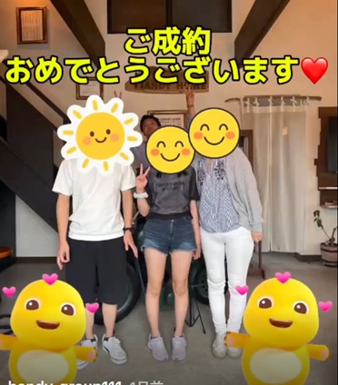 ご契約セレモニーの画像