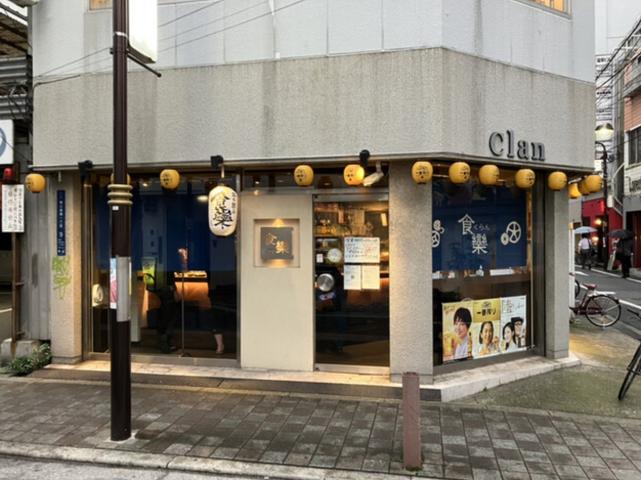極一等地！東心斎橋角地1階路面店舗！居酒屋居抜き約14坪！の画像