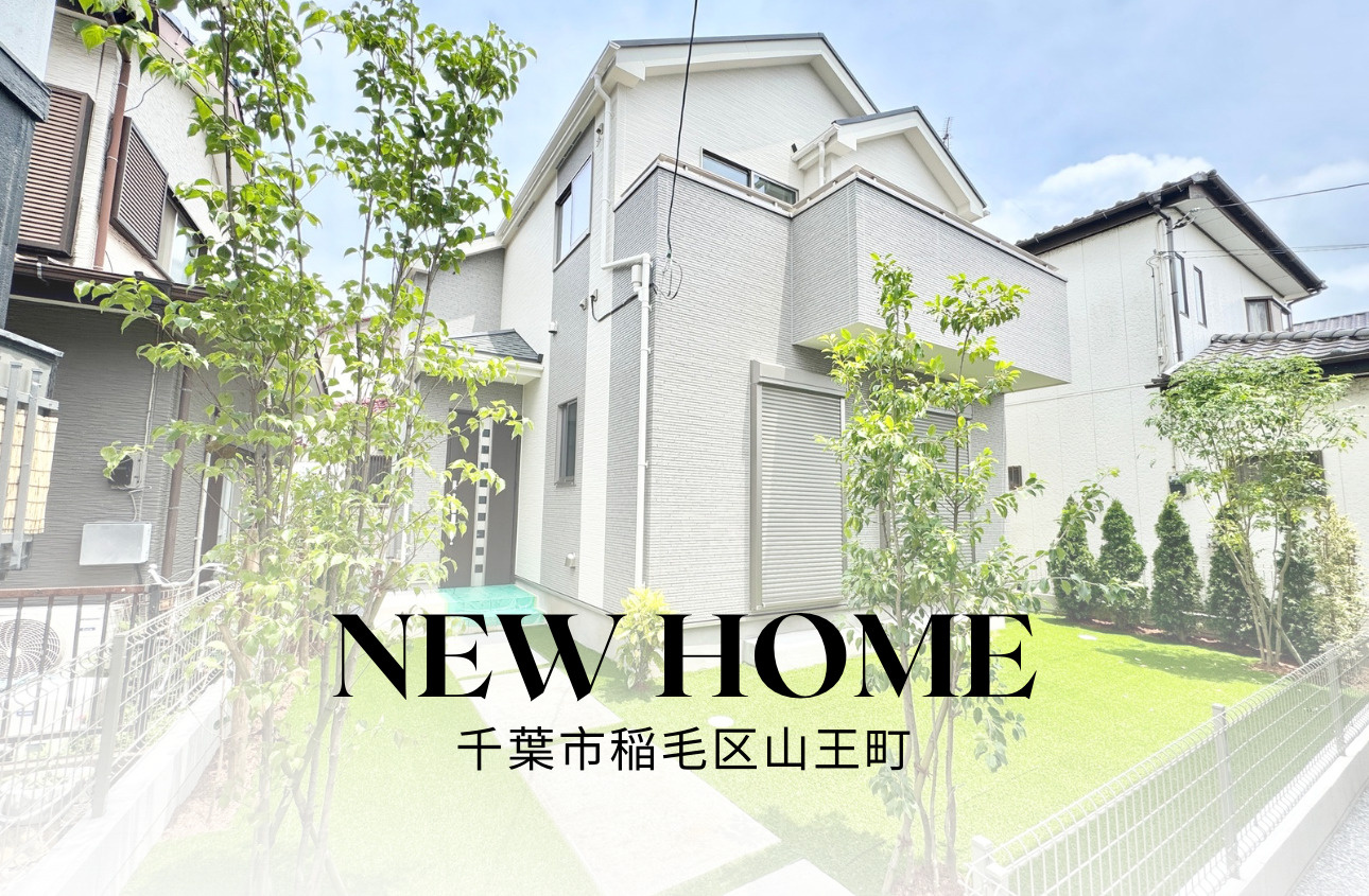 AZ稲毛区山王町<新築2棟>の画像