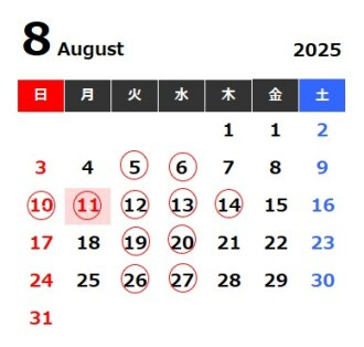  8月の定休日の画像