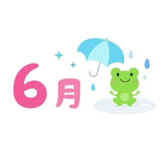  6月の定休日の画像