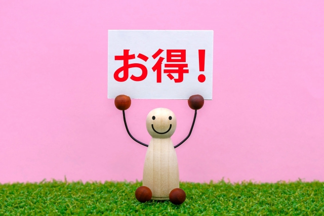 【岡崎市】一人暮らし賃貸の探し方｜安いエアコン付き物件を厳選の画像