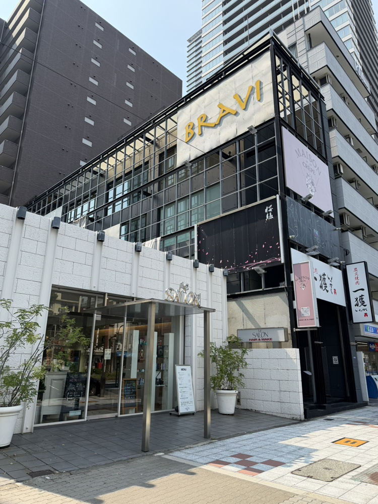 【売買取引実績】BRAVI福島の画像