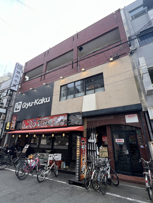 【売買取引実績】北川ビルの画像