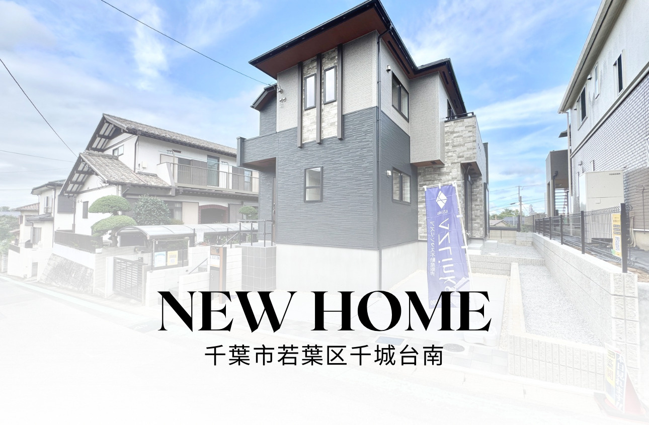 AZ千城台南＜新築１棟＞の画像