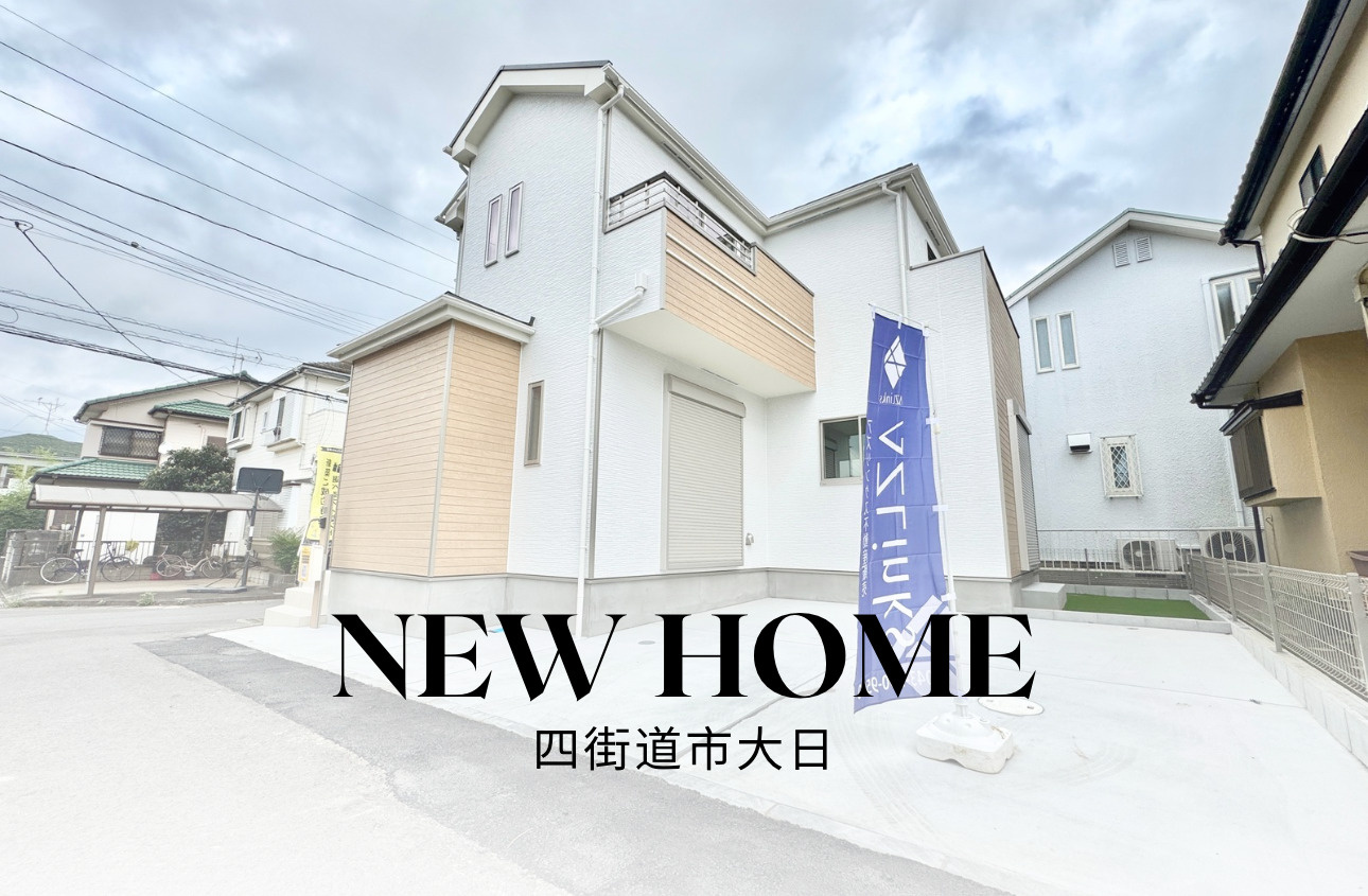 AZ四街道市大日＜新築１棟＞の画像
