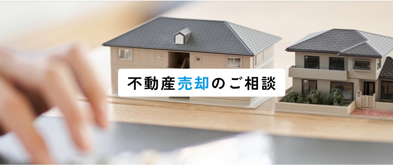 住宅と車の画像