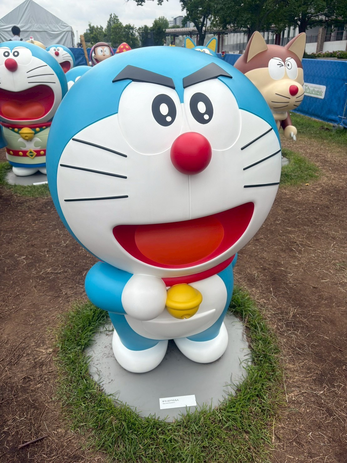 ドラえもんの祭典♪｜横浜市・川崎市の賃貸｜株式会社アメニティー