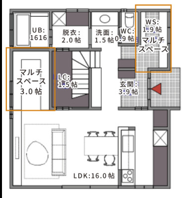 Type B：テレワーク家族の働くリビング