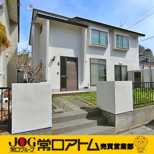 ナッツの日の豆知識と室蘭市本輪西町の6LDK中古住宅情報【650万円】の画像