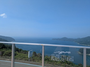佐田岬半島へお出かけしましたの画像