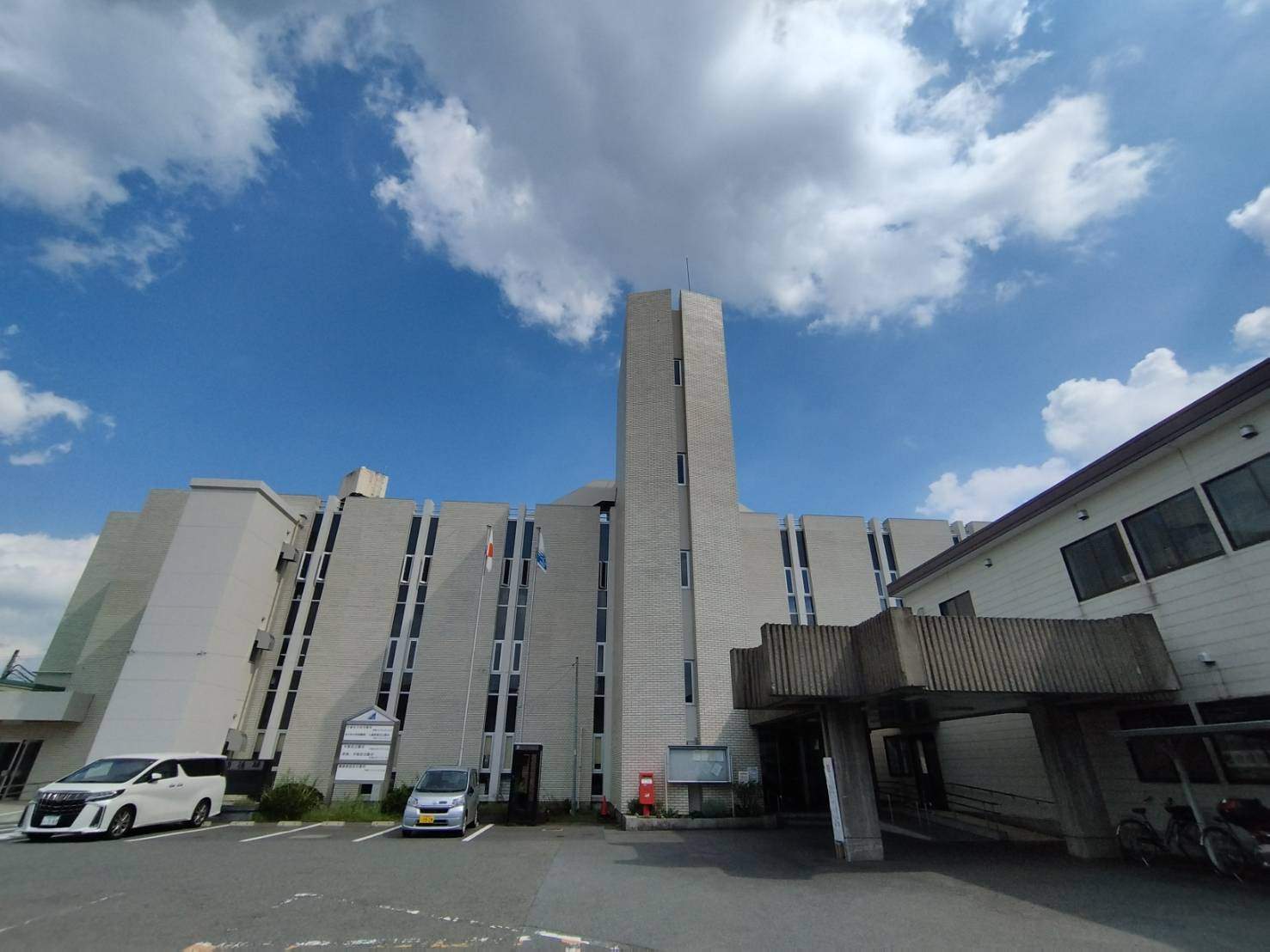 酒々井町役場写真