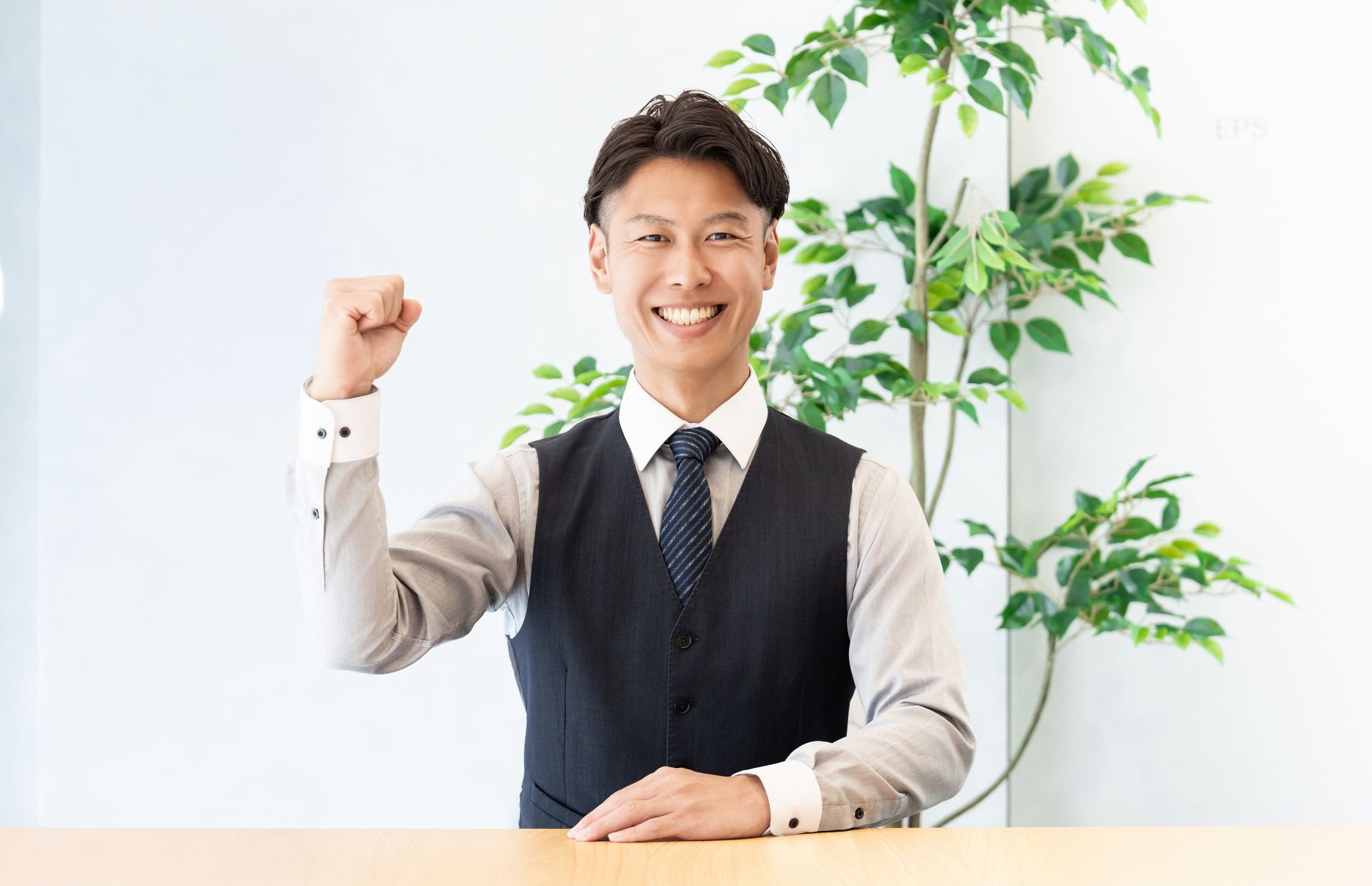 弊社があなたの再出発を応援します