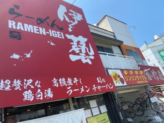 ハシ・ブロ日記8月号　祝オリンピックの巻の画像