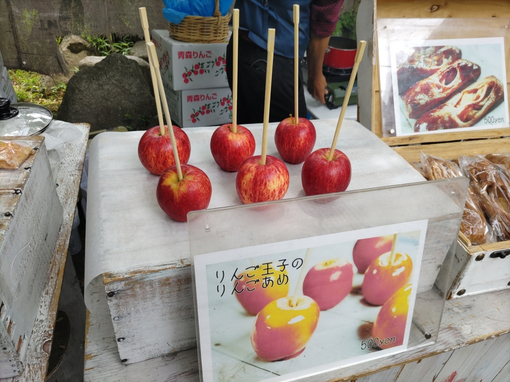 りんご王子のりんごを食べてみました！冷やして食べると美味しさ倍増の画像