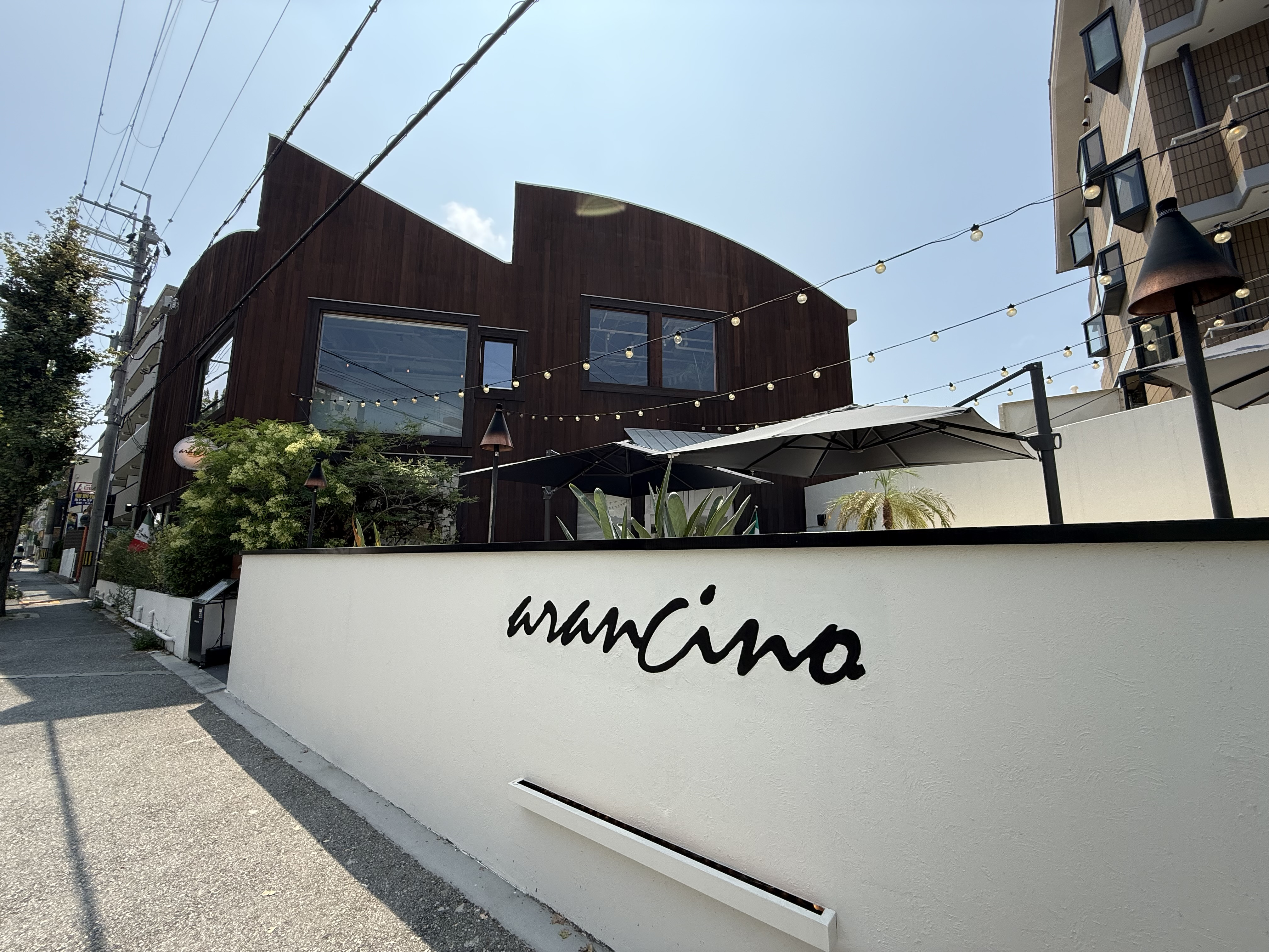 アランチーノOSAKAで絶品ランチ！名物「生ウニとクリームソースのスパゲティ」を堪能 ⭐おすすめの画像