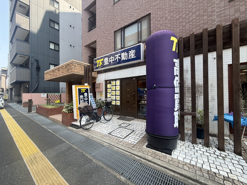 今日もめっちゃ暑いです！の画像