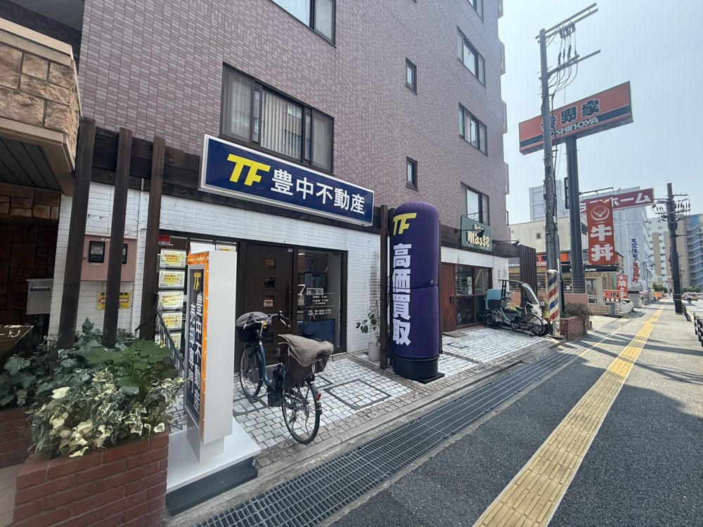 夏真っ盛り！の画像