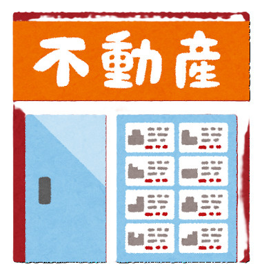 更新料ってなぜ必要？賃貸契約の更新料についてわかりやすく解説の画像
