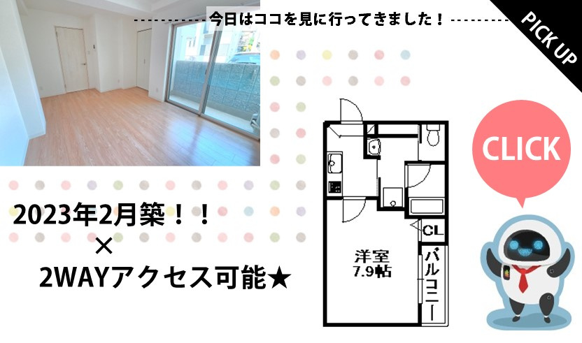 AILE小林の画像