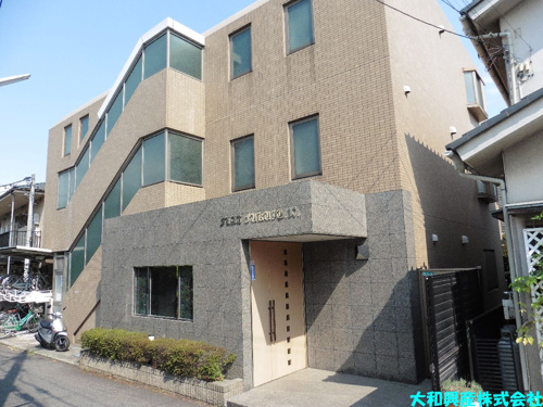 フラット福寿第10