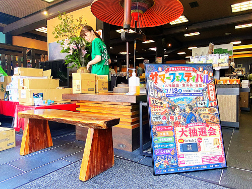 参加者の笑顔、商店街の風景、イベント全体の引き
