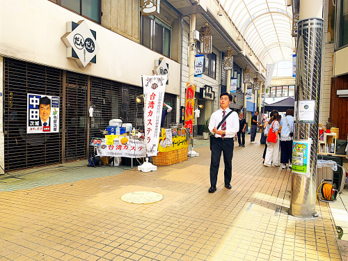 地域活性化を感じる商店街の風景1