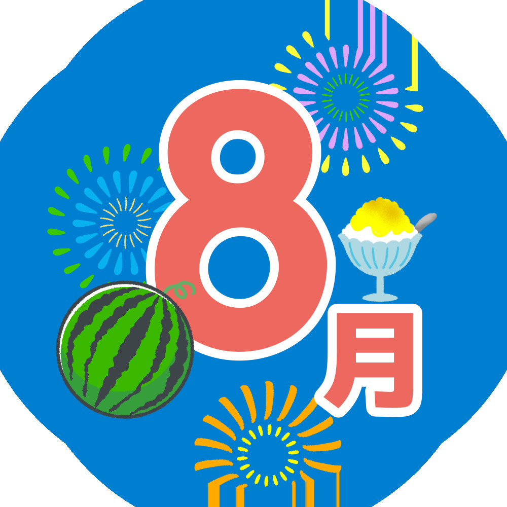 8月の賃貸は狙い目か?失敗しない探し方のコツを解説の画像