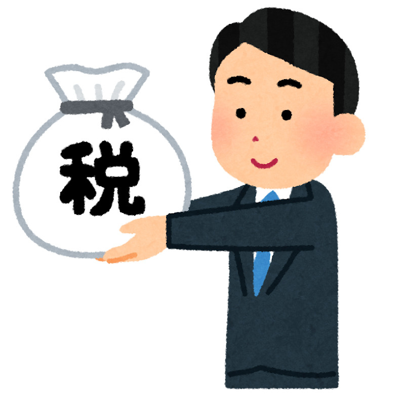 相続した家を売ると税金はどうなる？特例制度も紹介の画像