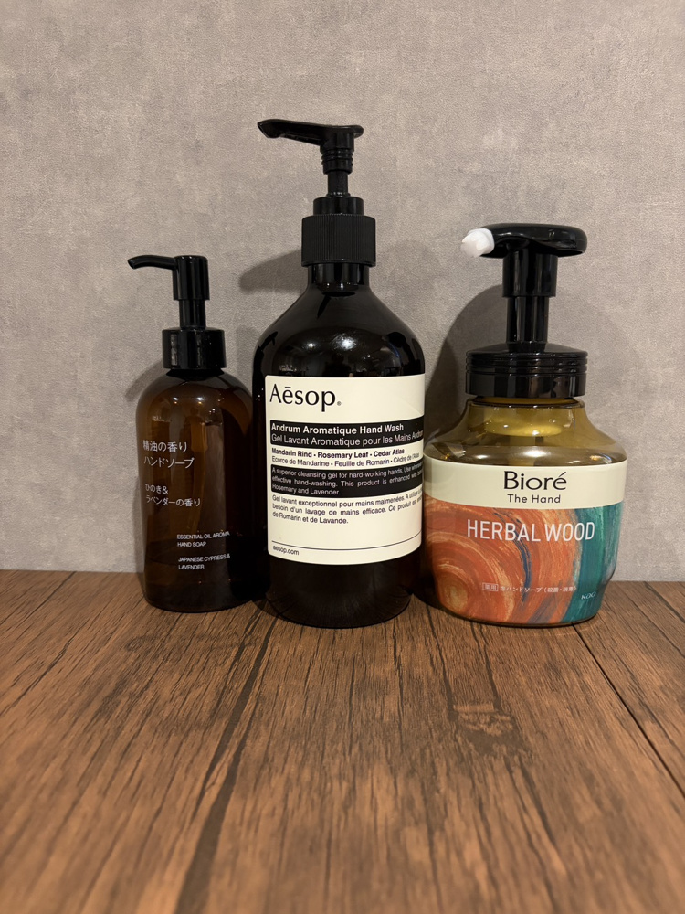 【ハンドソープ】Aesop（イソップ）・無印良品・ビオレ 　の画像