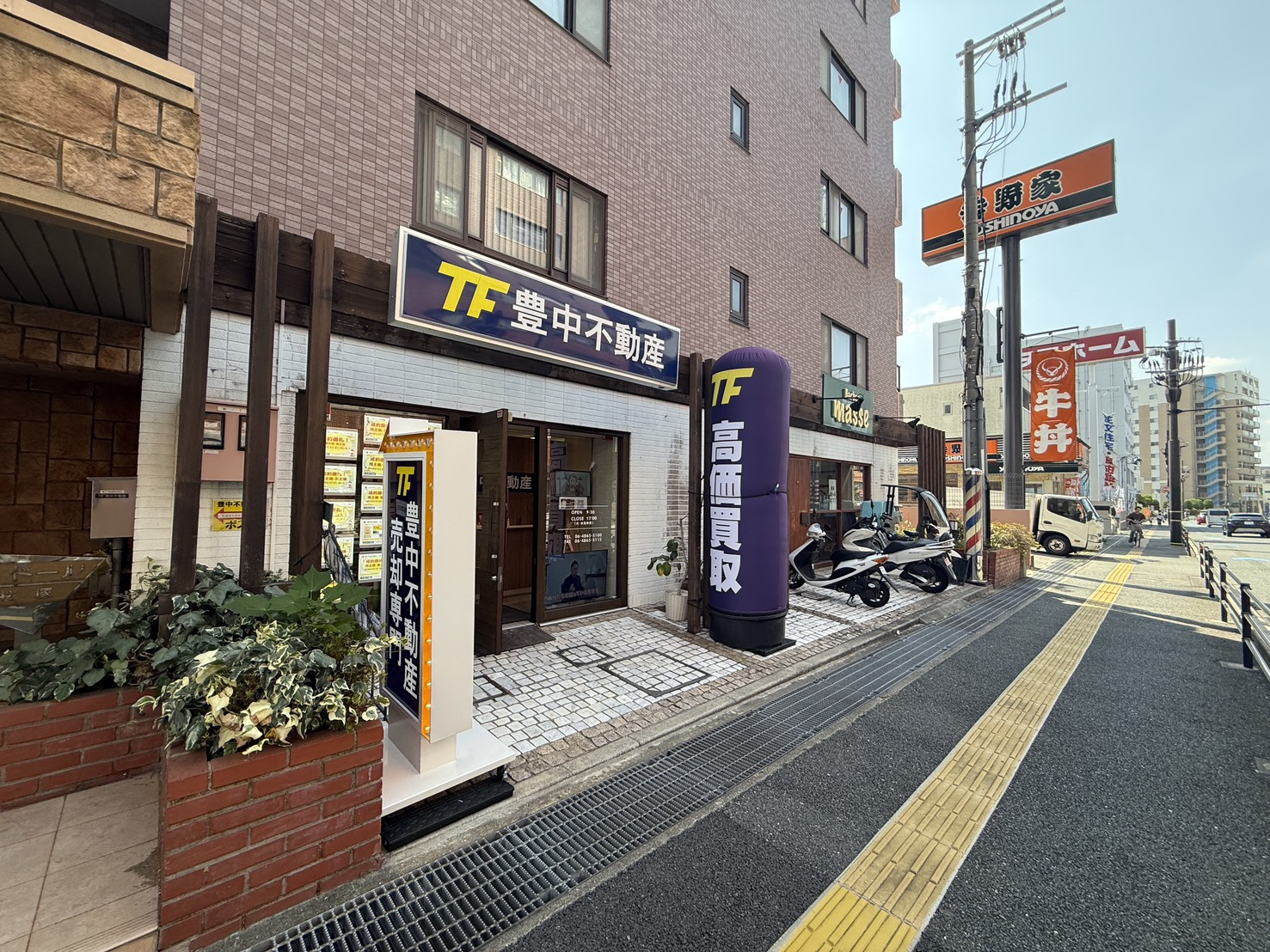 土日も暑くなりそうです！の画像
