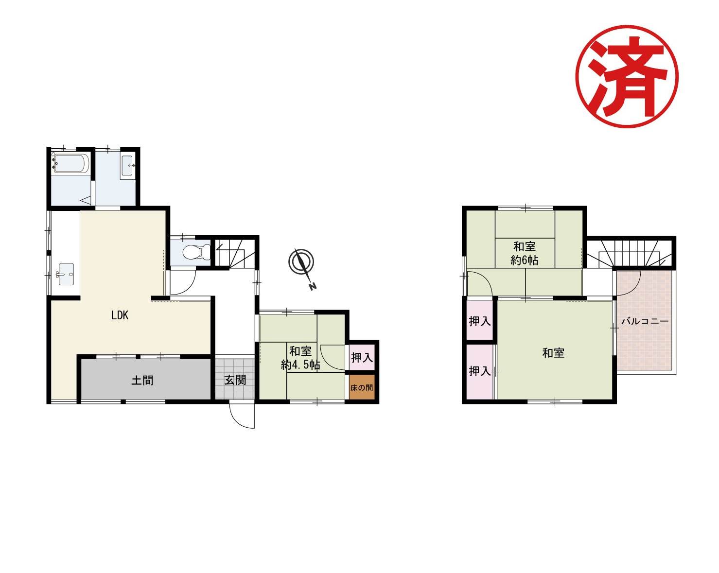 『岸和田市箕土路町　中古戸建』ご成約ありがとうございます！の画像